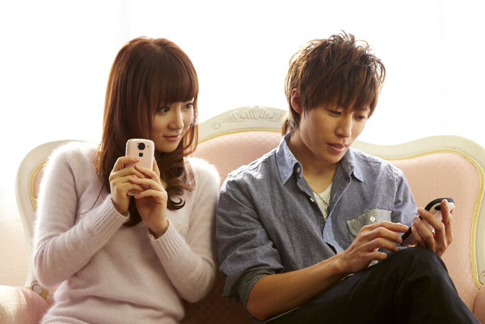 Couple lover smartphone photo