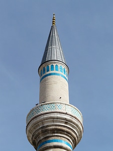 Mevlana jalal ad din rumi museum