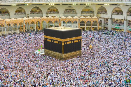 Kaaba great mosque of mecca photo