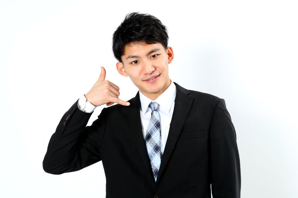 Business man call me