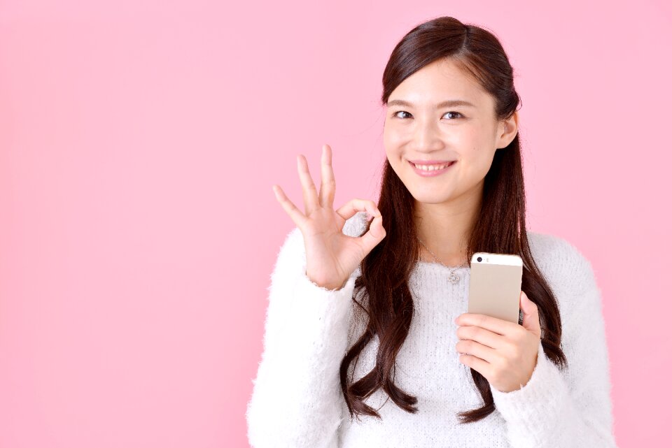 Woman girl portrait smartphone