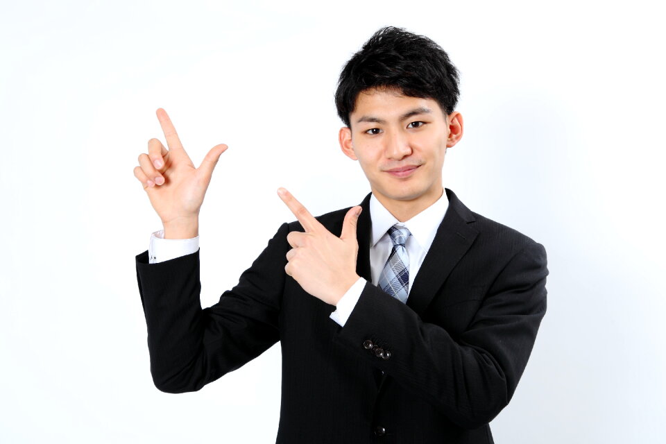 Business man pointing finger