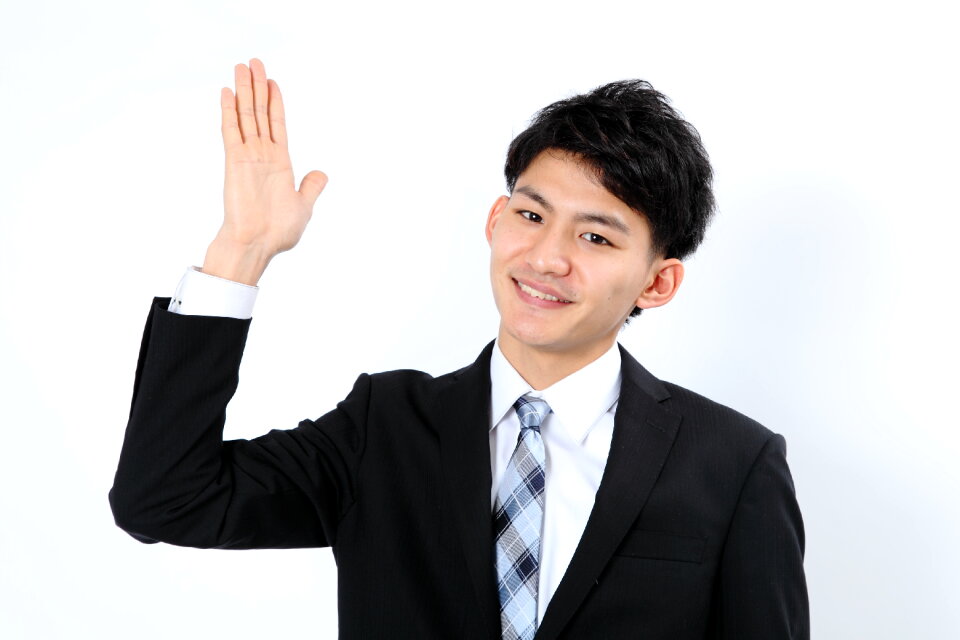 Business man guide