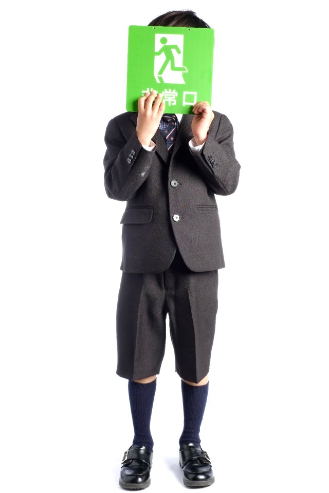 Schoolboy emergency exit