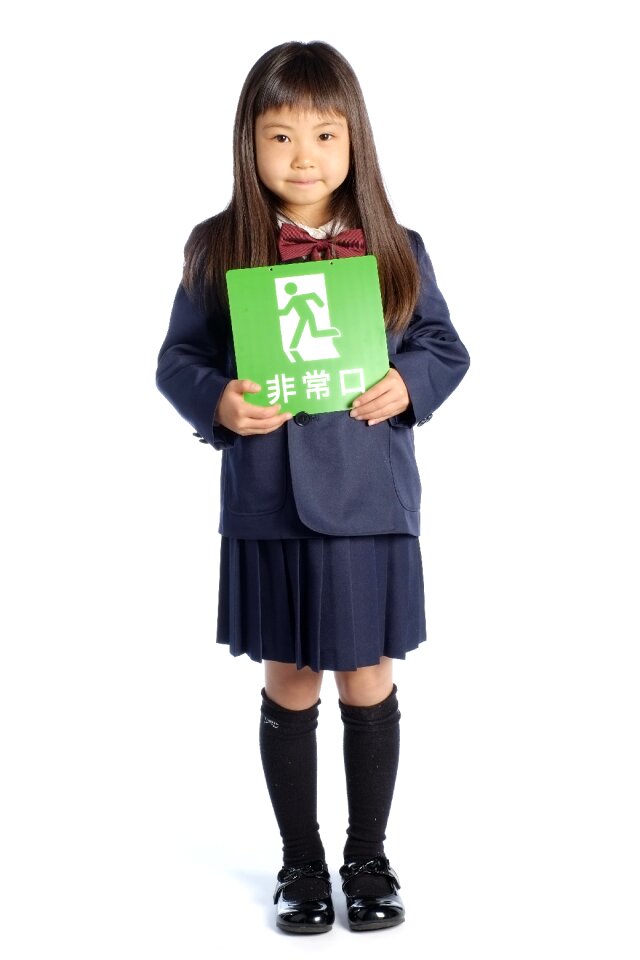 Schoolgirl emergency exit