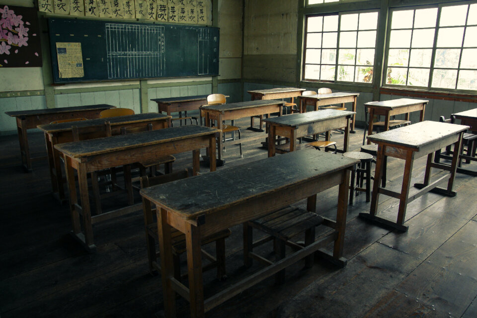 School classroom blackboard