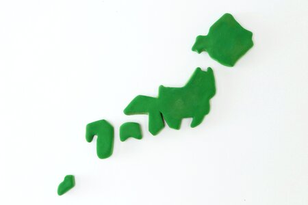 Japanese archipelago photo