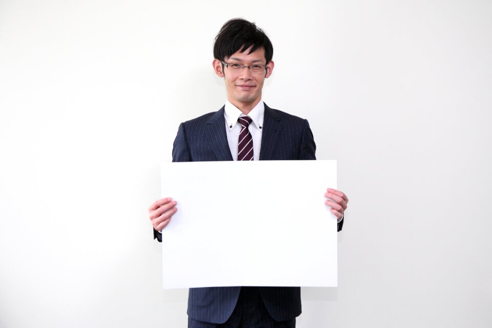 Business man message board
