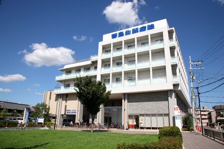 Hospital buildeing