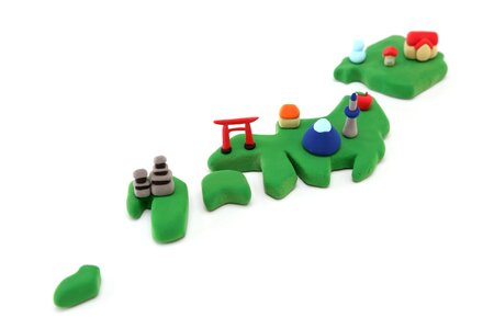 Japanese archipelago