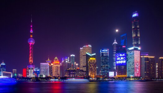 Shanghai buildings cityscape night