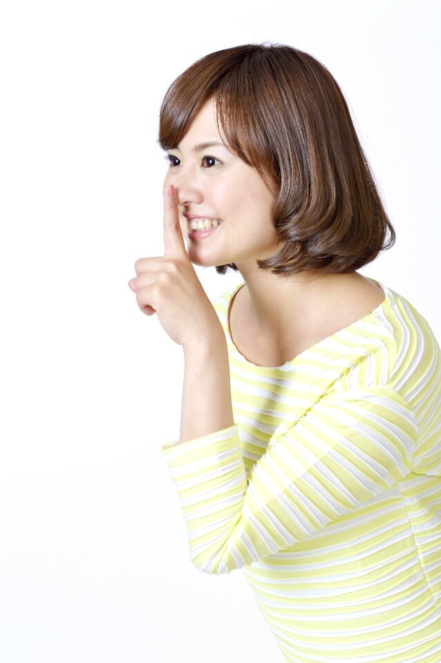 Woman girl portrait secret