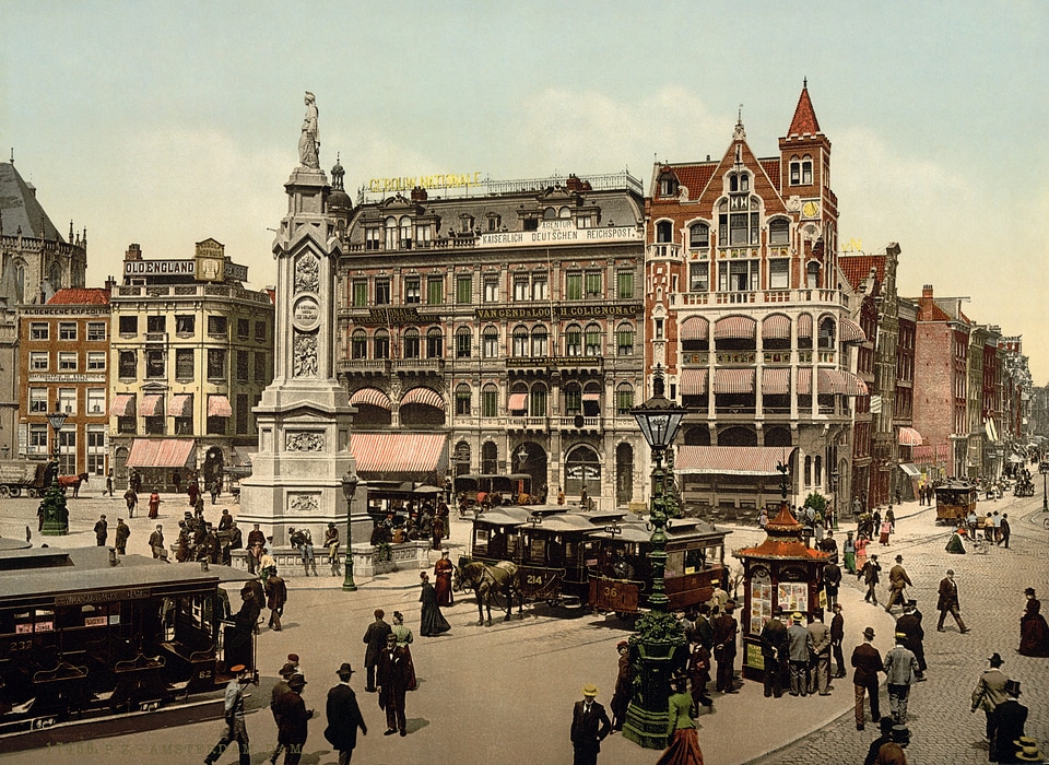 Netherlands holland house