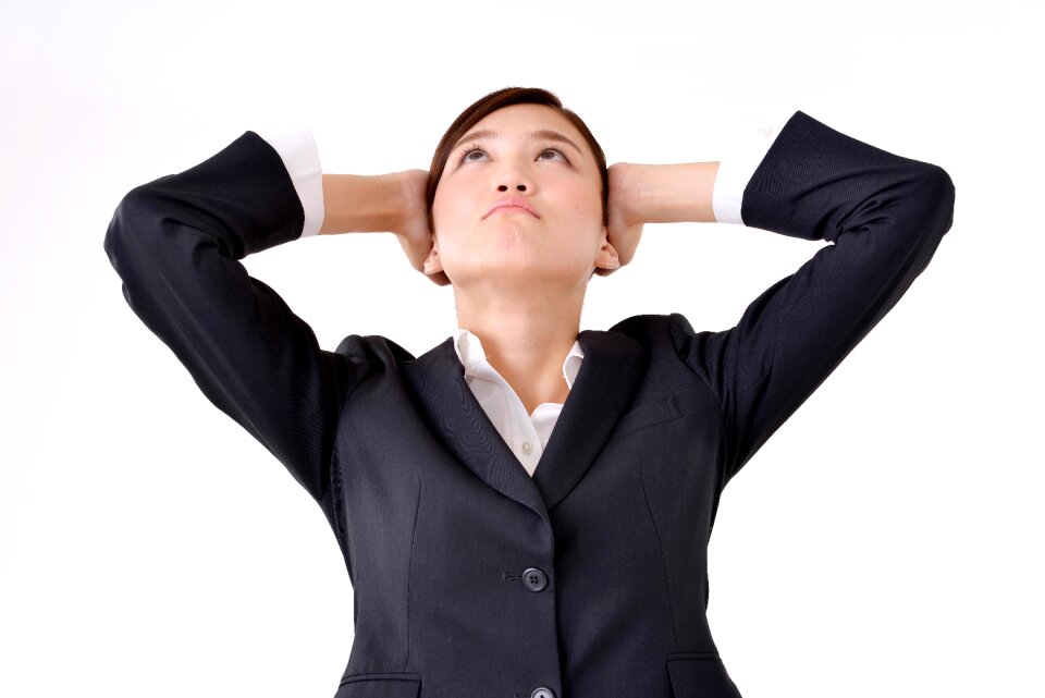 Business woman looking up