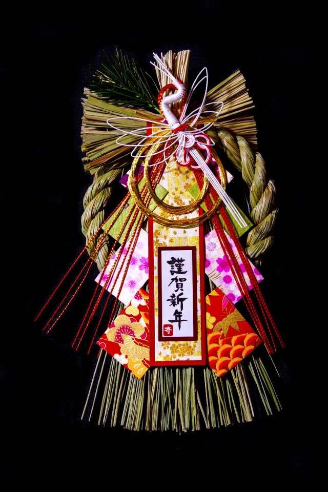 Decoration of straw rope