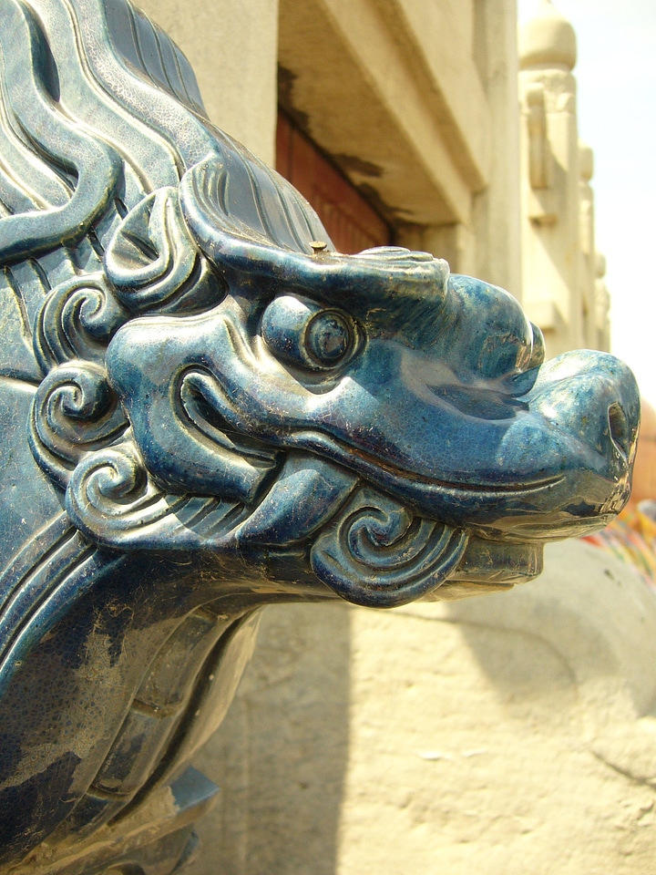 China dragon mythical creatures