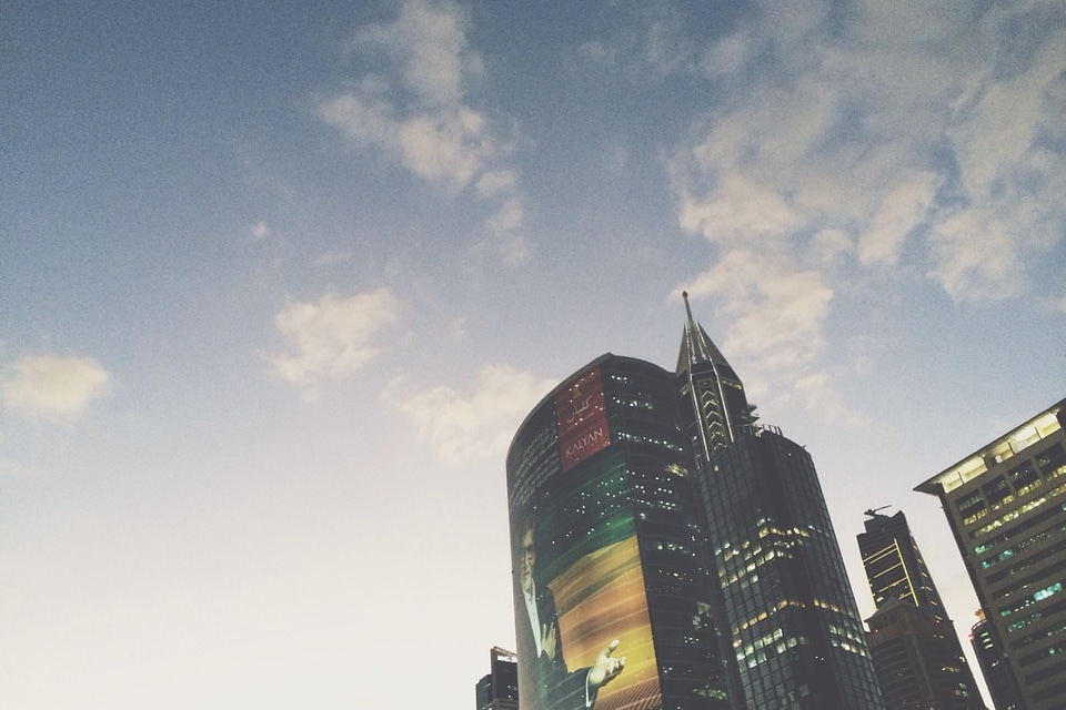 Al shatha tower aka working place