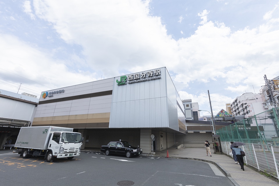4 Nishikokubunji Station