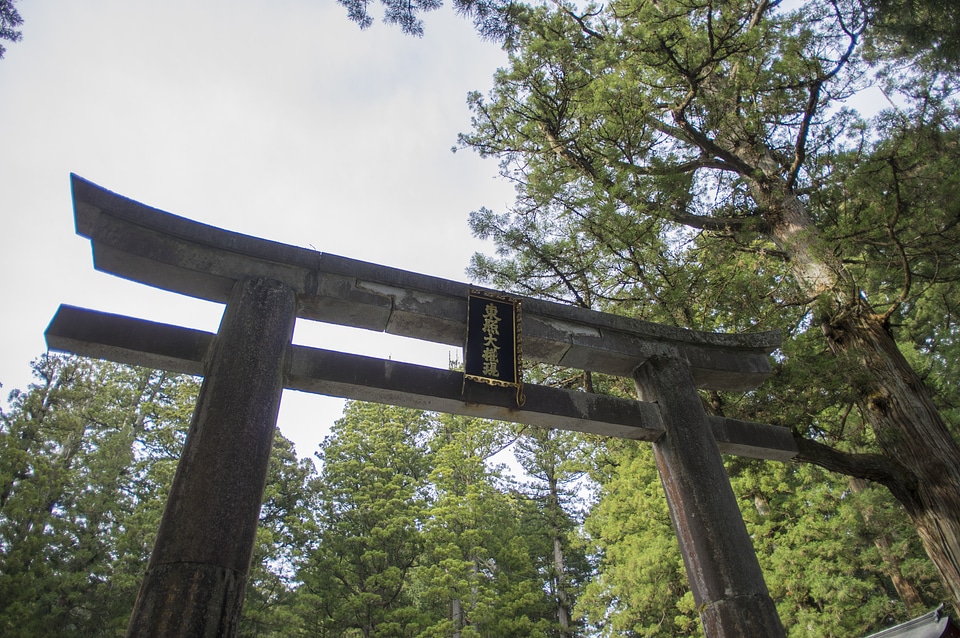 32 Nikko Futarasan Shrine