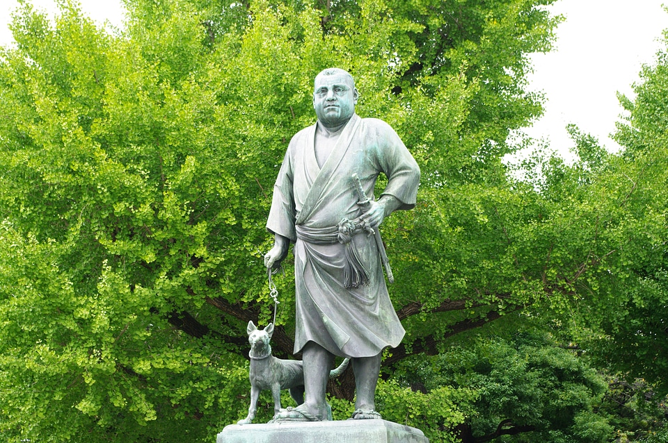1 Statue of Takamori Saigo