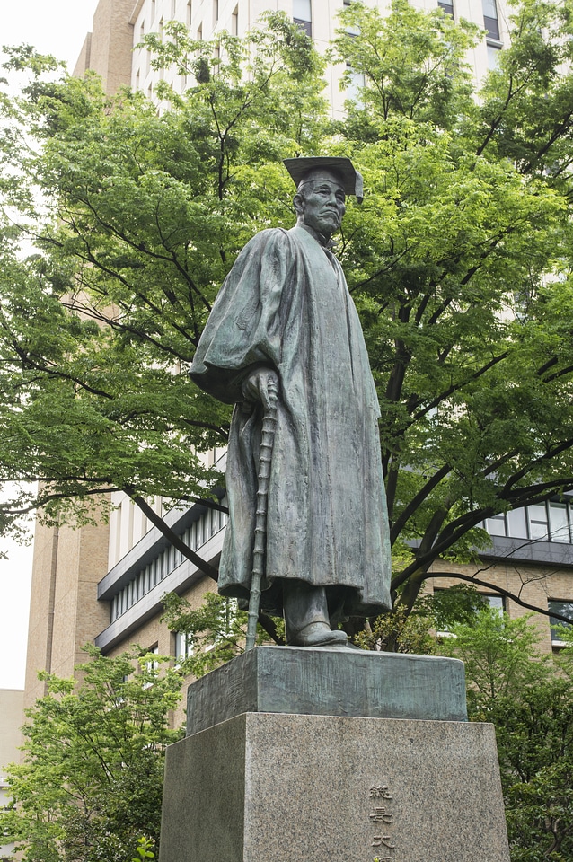 10 Waseda Univ