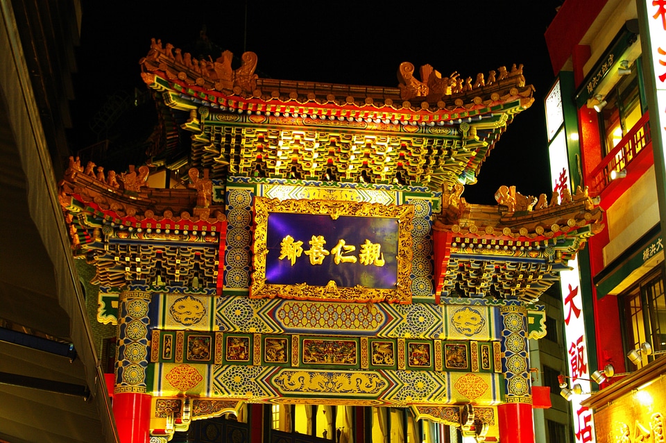 6 Yokohama China Town