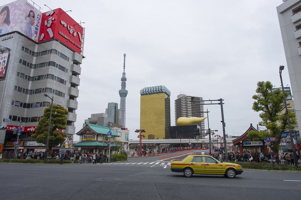 1 Asakusa photo