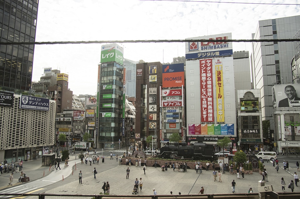 21 Shinbashi Station