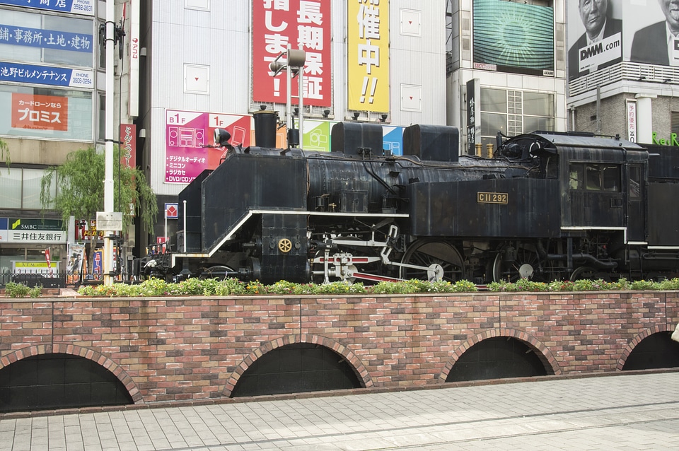 20 Shinbashi Station