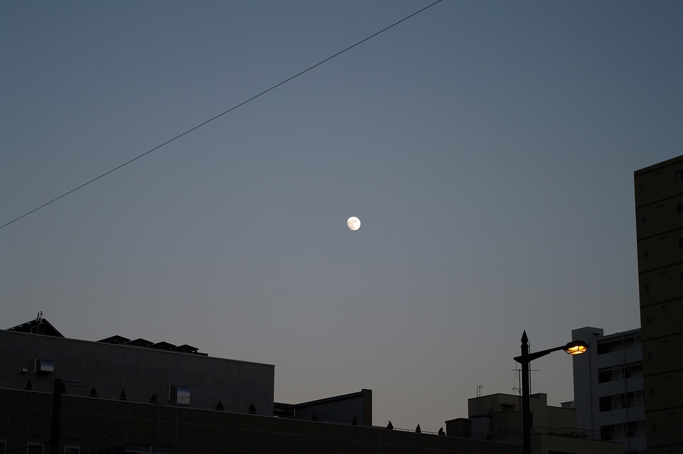 2 Moon