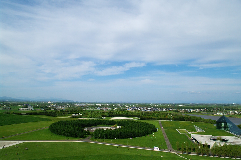 13 Moerenuma park photo