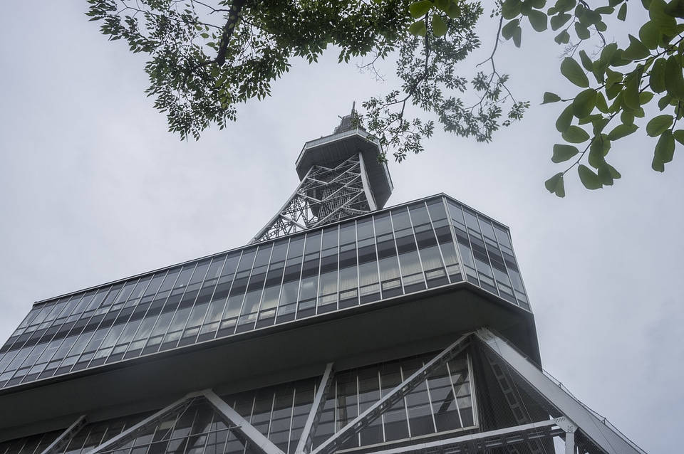 11 Nagoya Television Tower