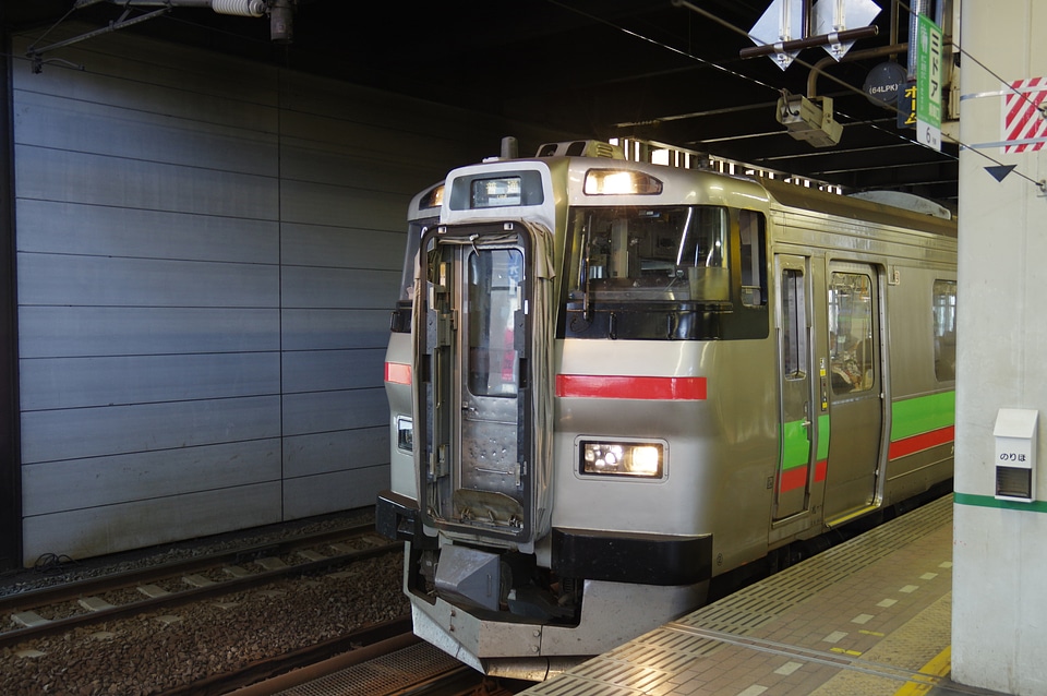 2 Train
