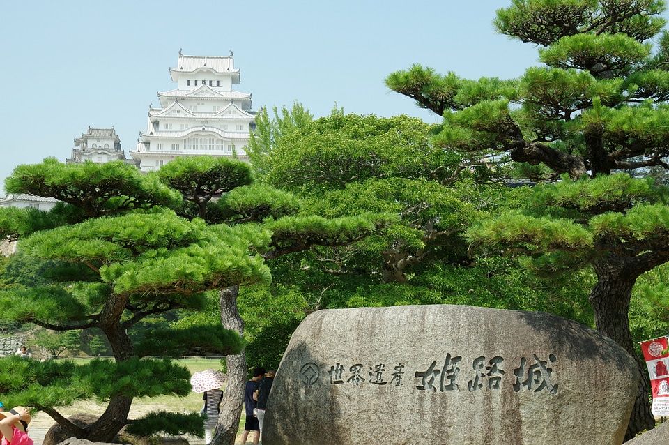 14 Himeji castle