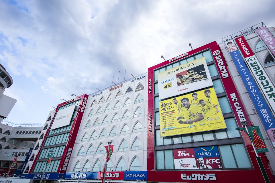 4 Kashiwa station