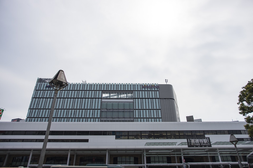 1 Kichijoji Station