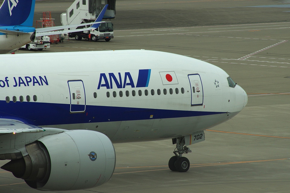 11 Plane