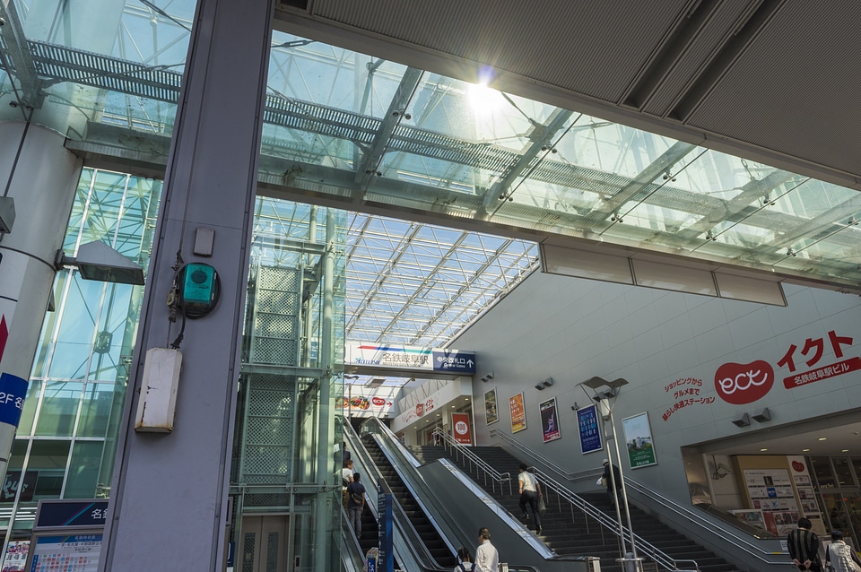 1 Meitetsu Gifu Station