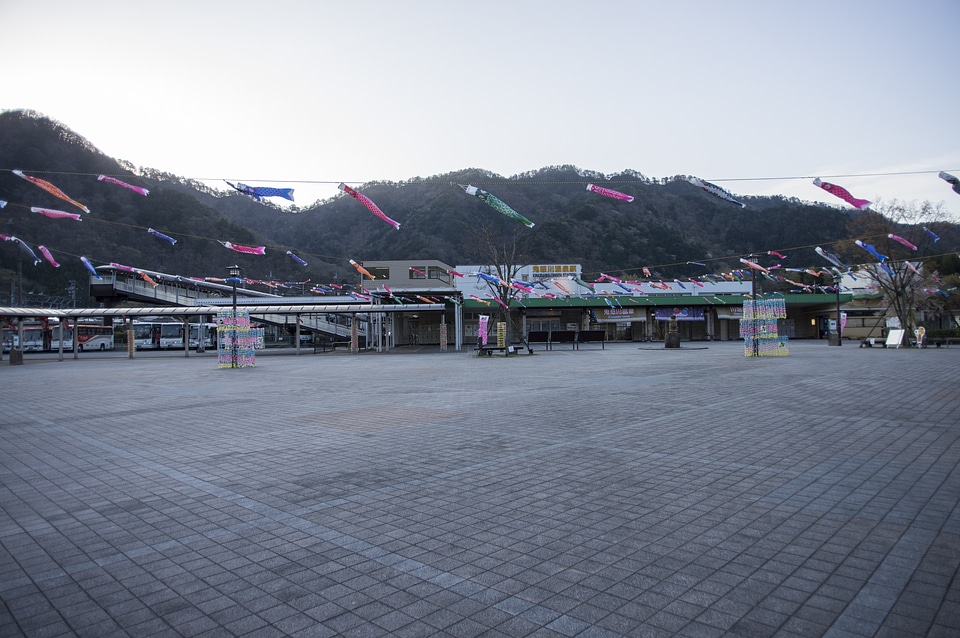 1 Kinugawa Onsen Station
