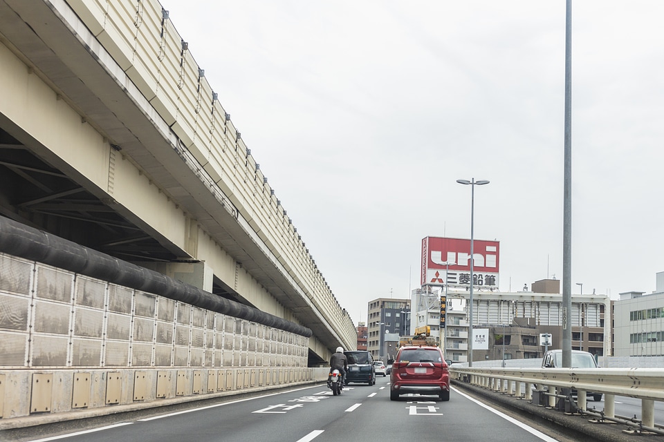 2 Metropolitan Expressway