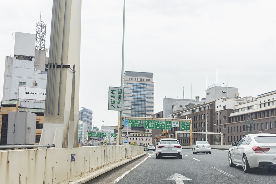 5 Metropolitan Expressway