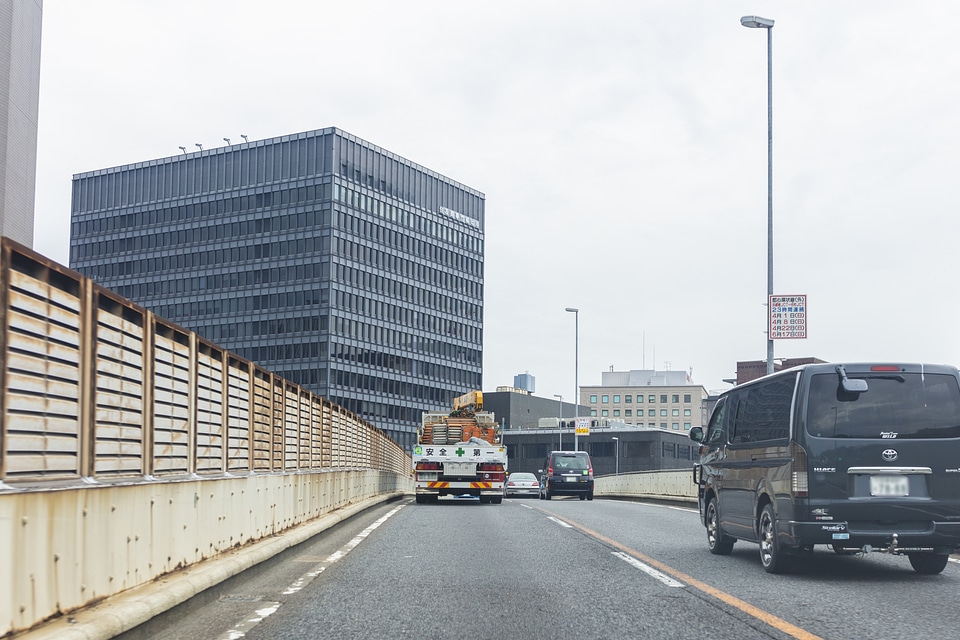 1 Metropolitan Expressway