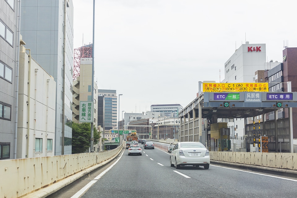 3 Metropolitan Expressway