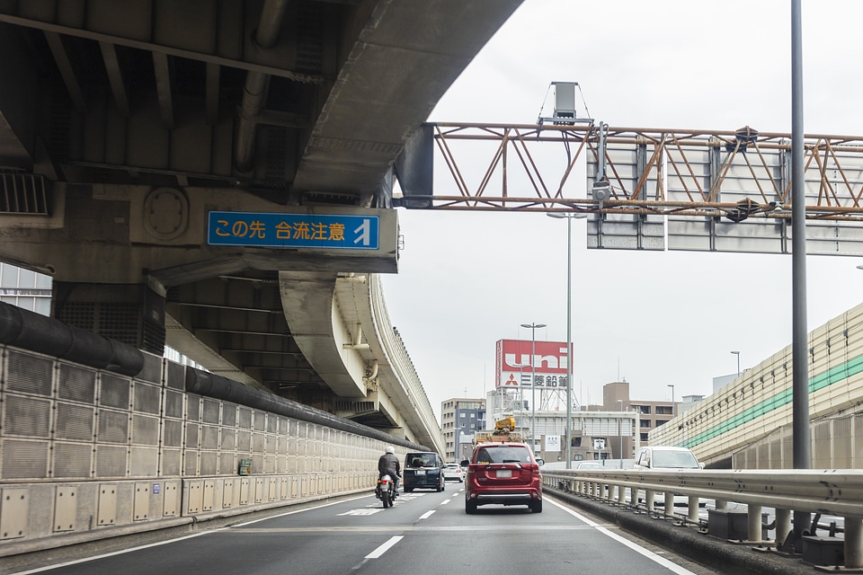 11 Metropolitan Expressway