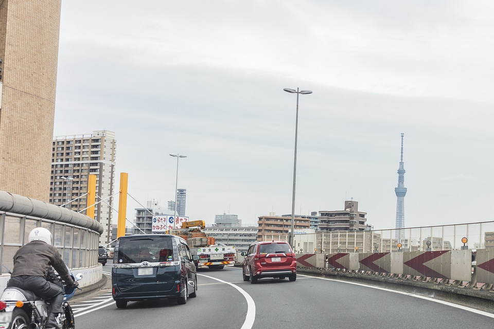 14 Metropolitan Expressway