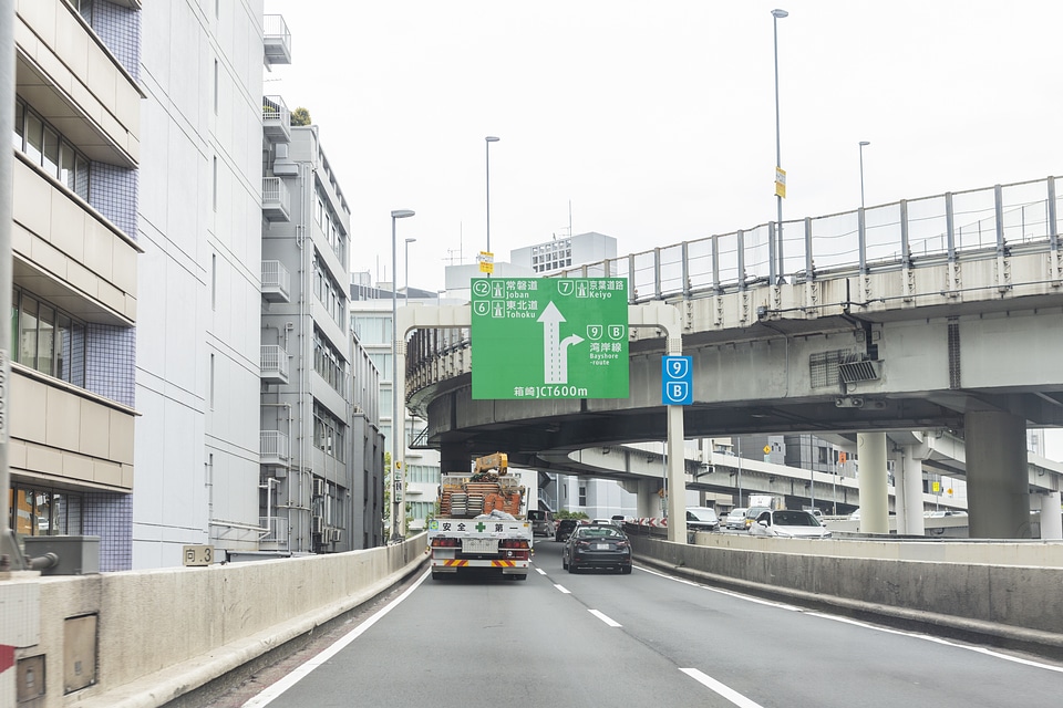 13 Metropolitan Expressway