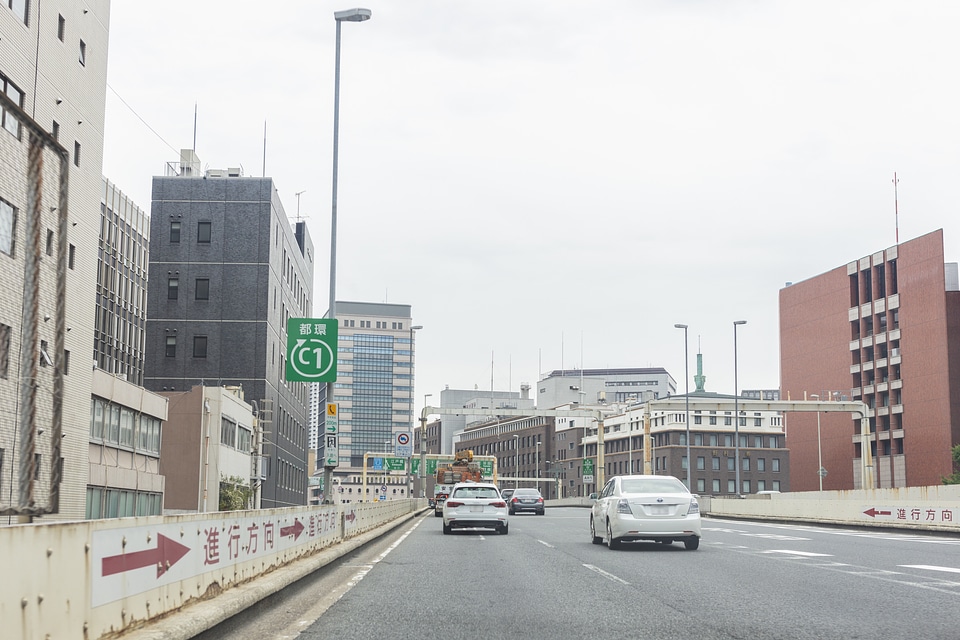 19 Metropolitan Expressway