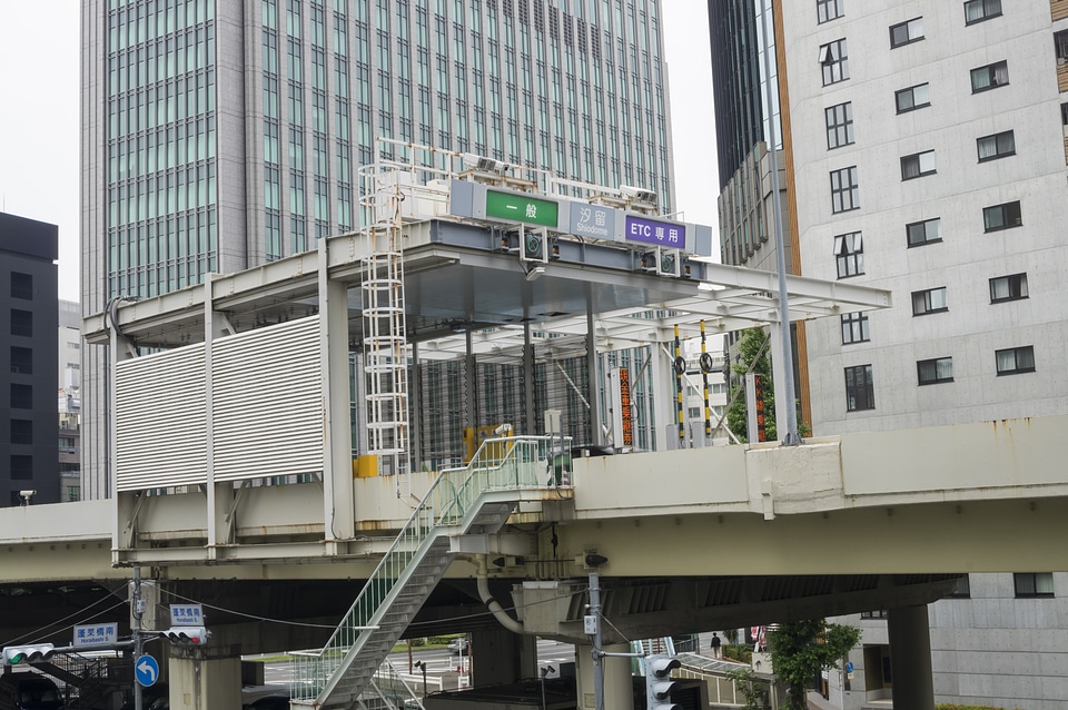 23 Metropolitan Expressway