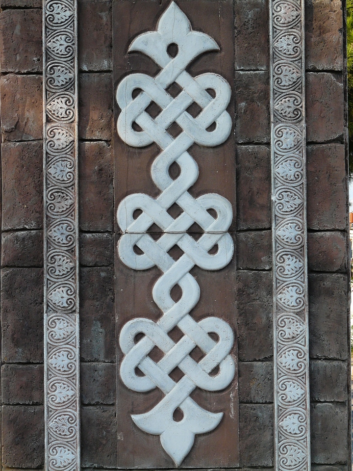 Arabic building architecture