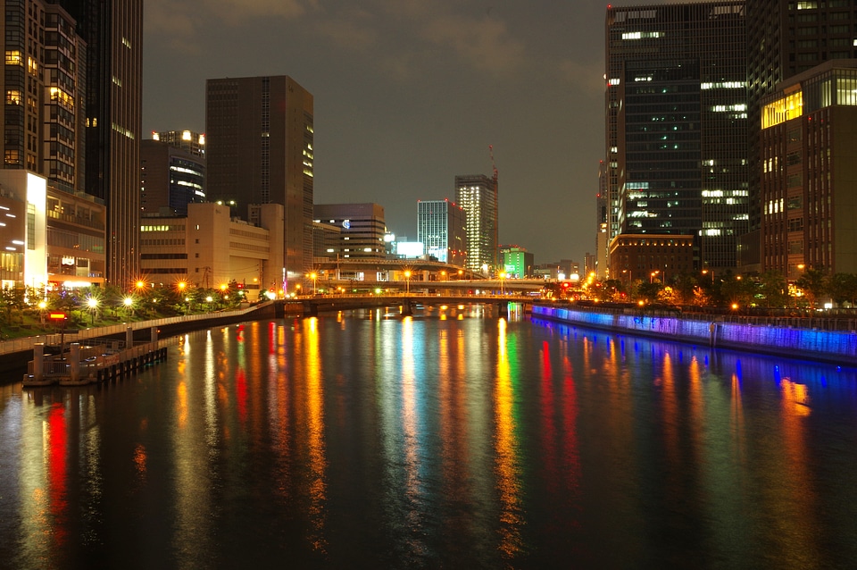 10 Nakanoshima city